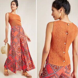 Anthropologie Rust Montauk Tank Top Size Small 51824